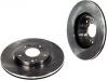 Bremsscheibe Brake Disc:45251-S7A-E10